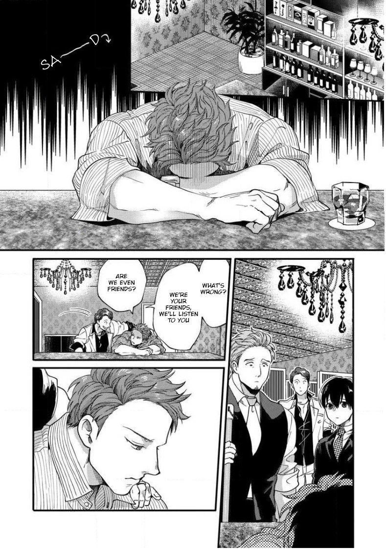 Page 7 of Chapter 7
