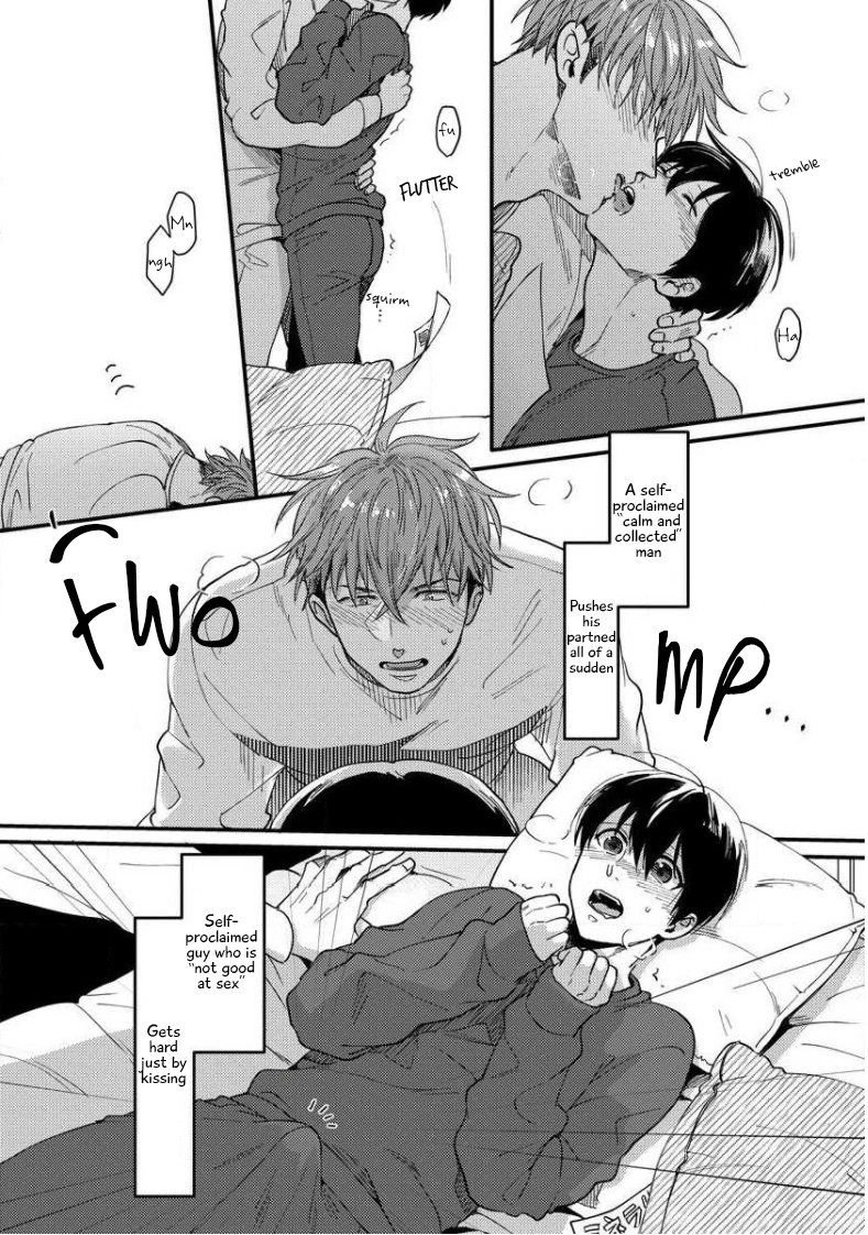 Page 9 of Chapter 7
