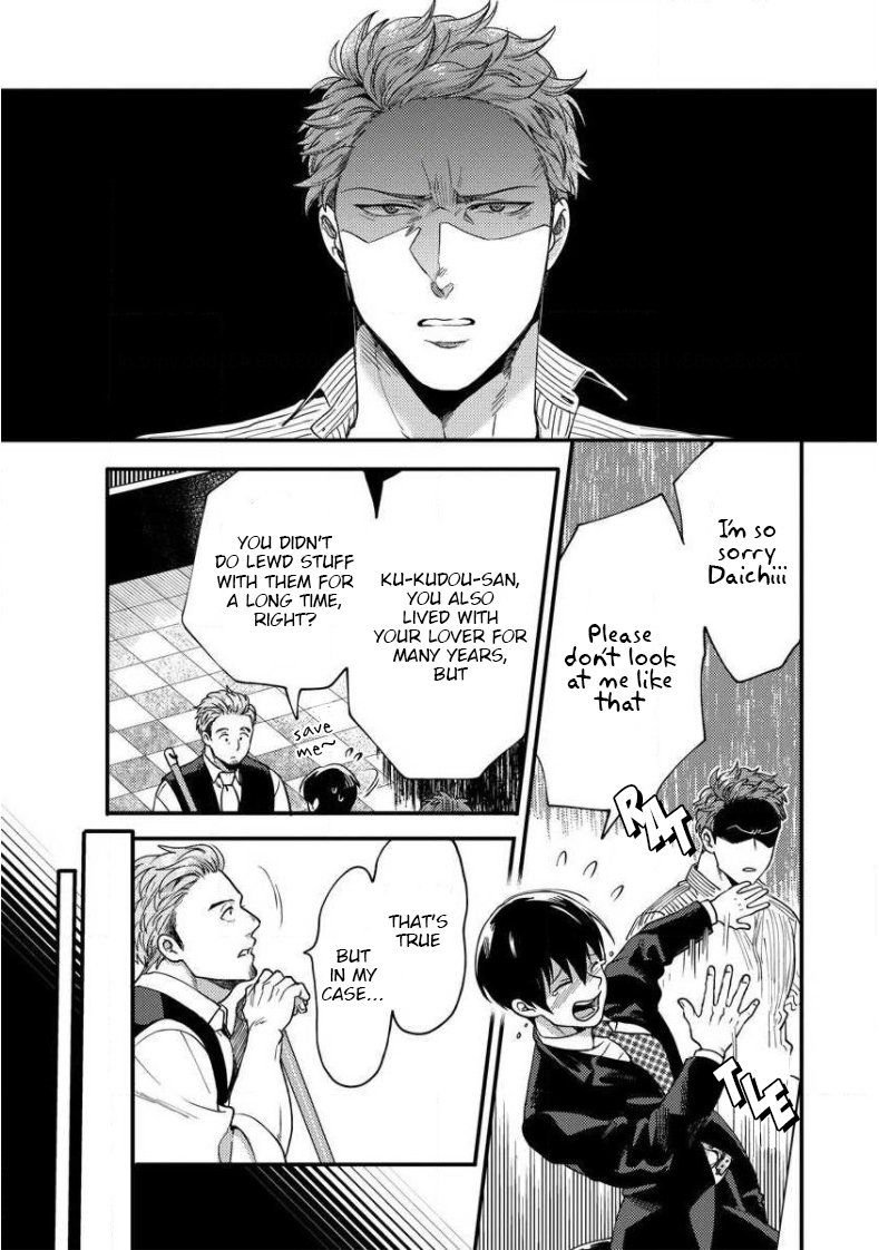 Page 12 of Chapter 7