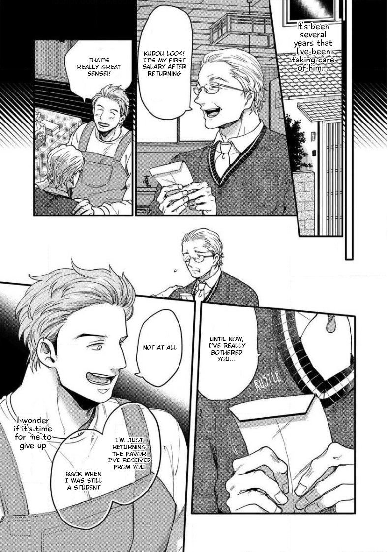 Page 13 of Chapter 7