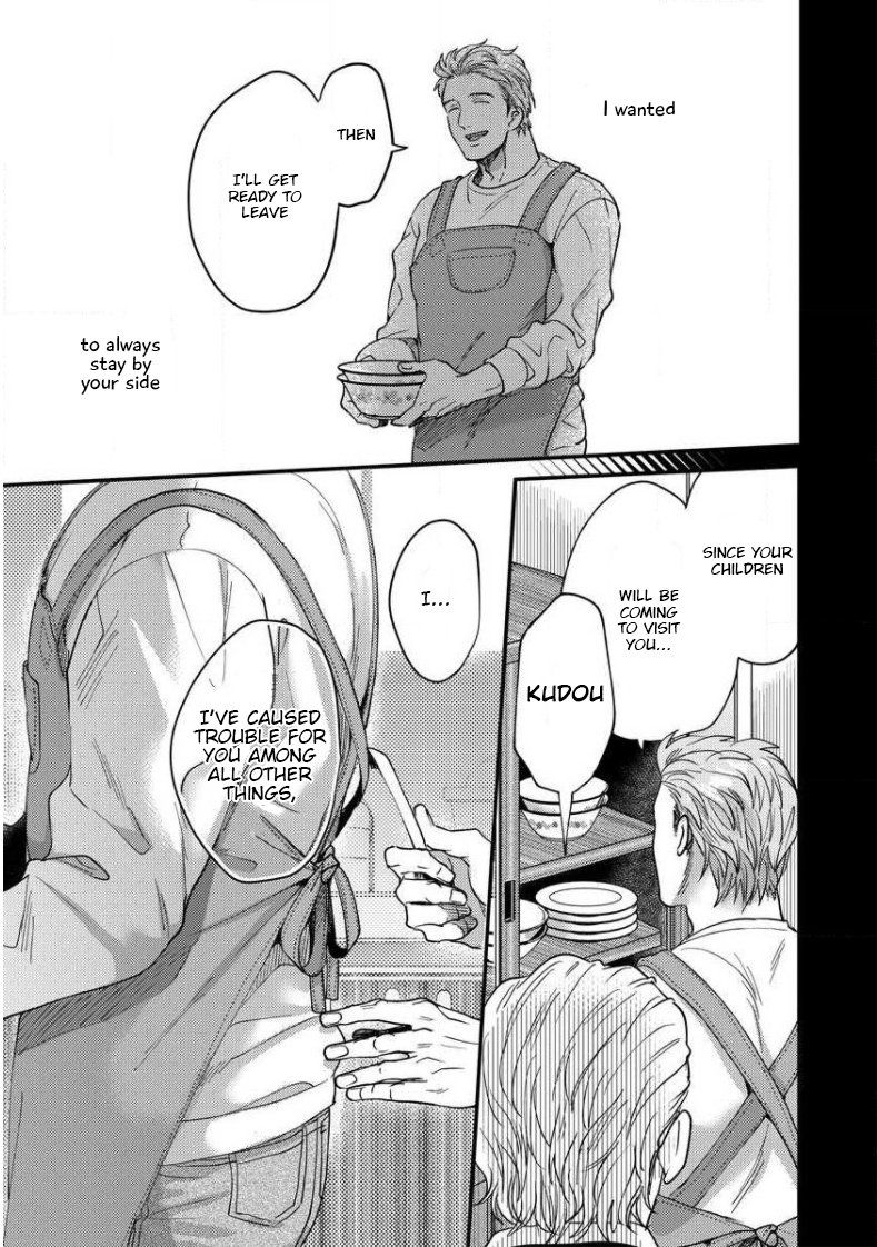 Page 14 of Chapter 7