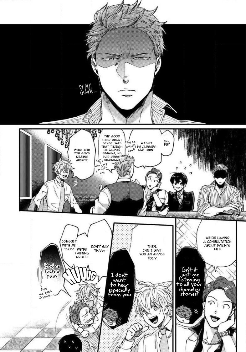 Page 16 of Chapter 7
