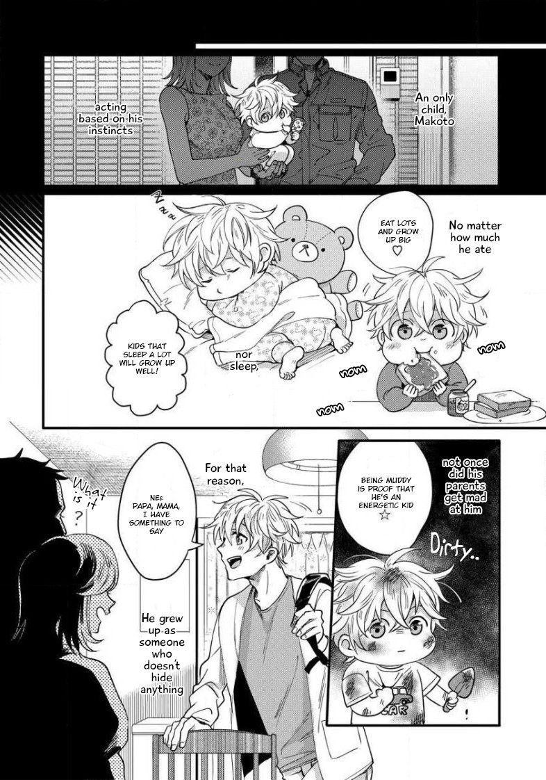 Page 18 of Chapter 7