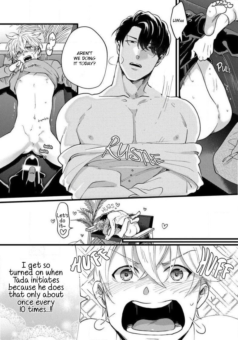 Page 23 of Chapter 7