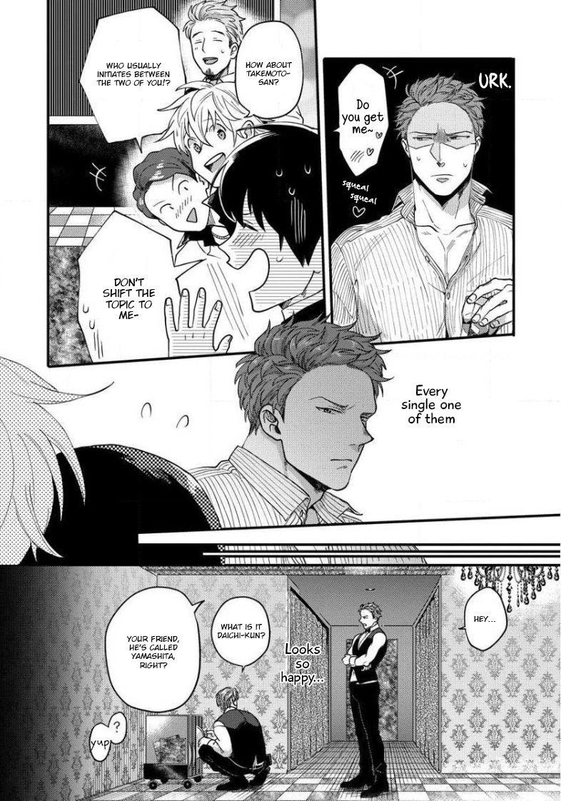 Page 24 of Chapter 7