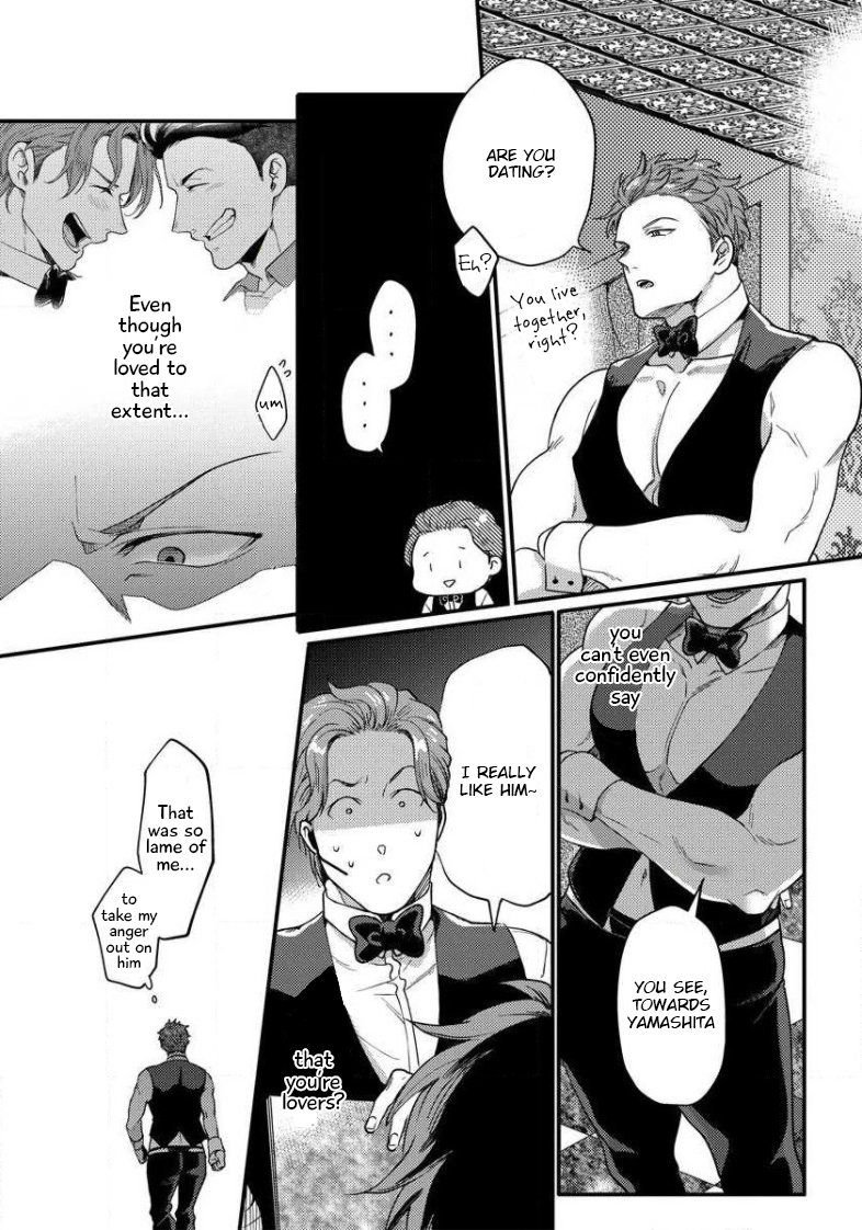 Page 25 of Chapter 7