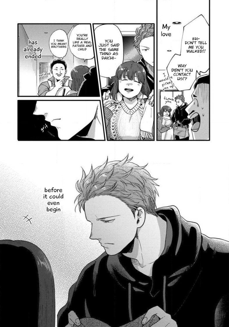 Page 28 of Chapter 7