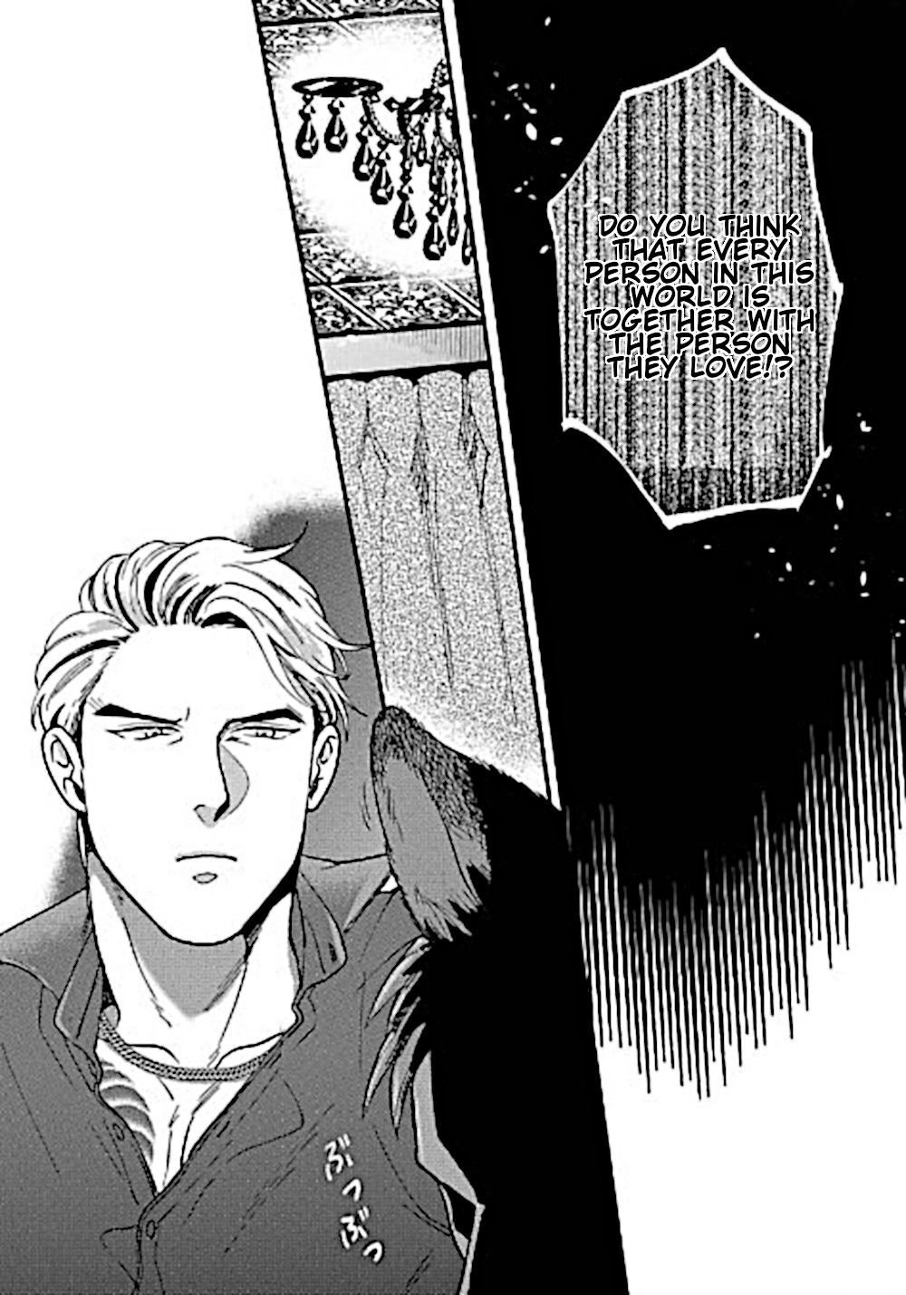 Page 16 of Chapter 8