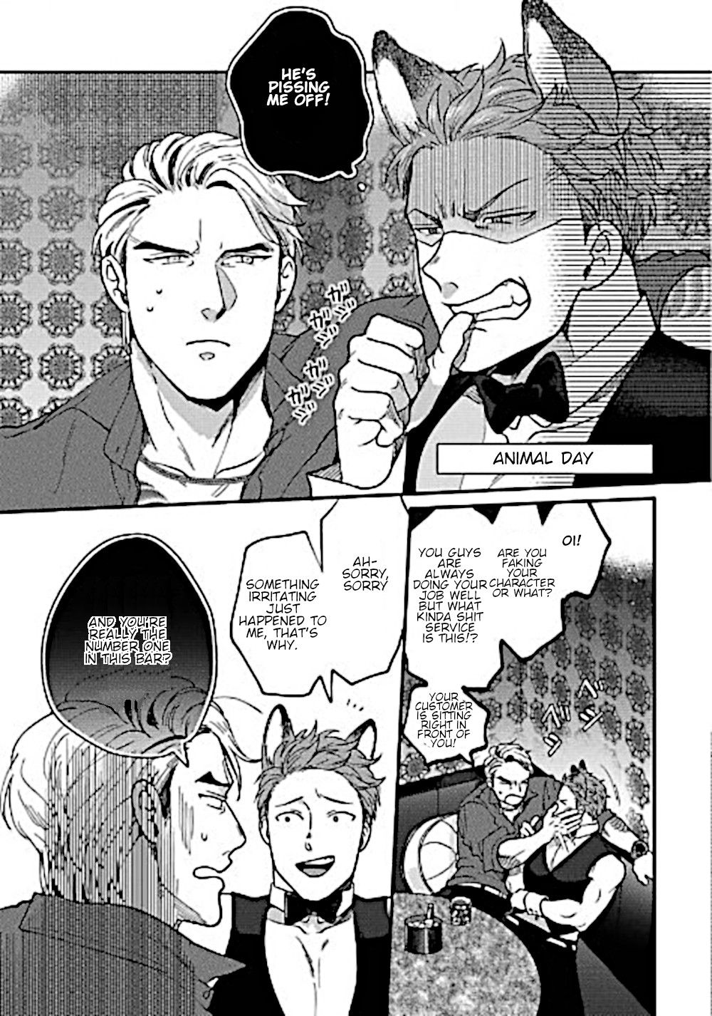 Page 17 of Chapter 8