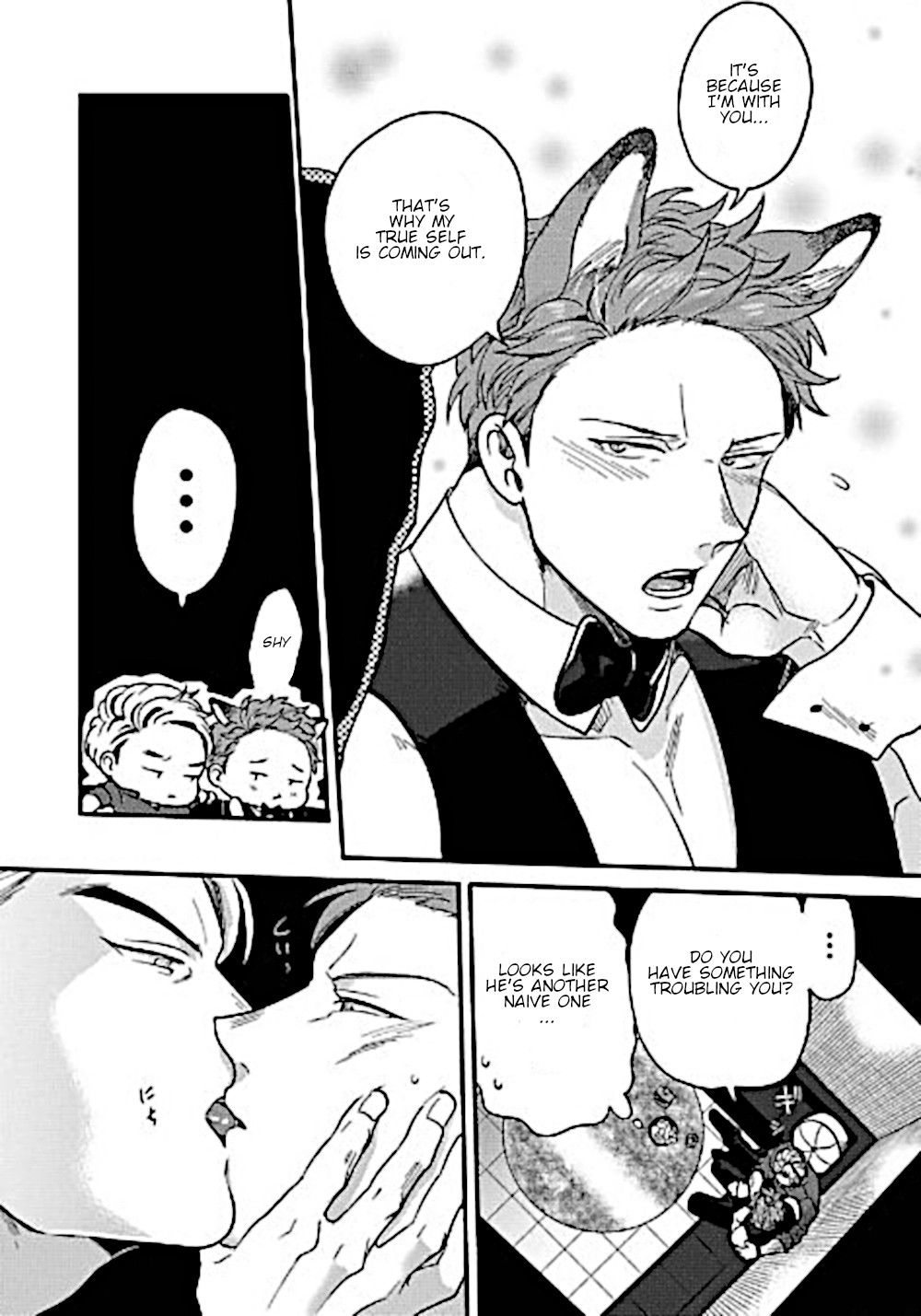 Page 18 of Chapter 8