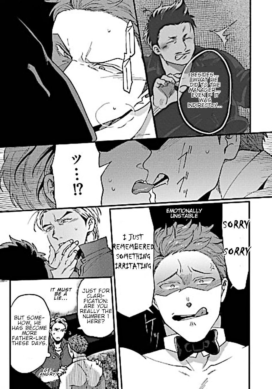 Page 25 of Chapter 8