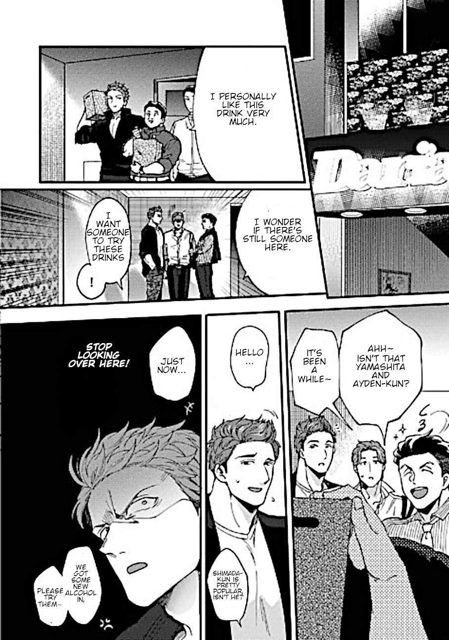 Page 26 of Chapter 8
