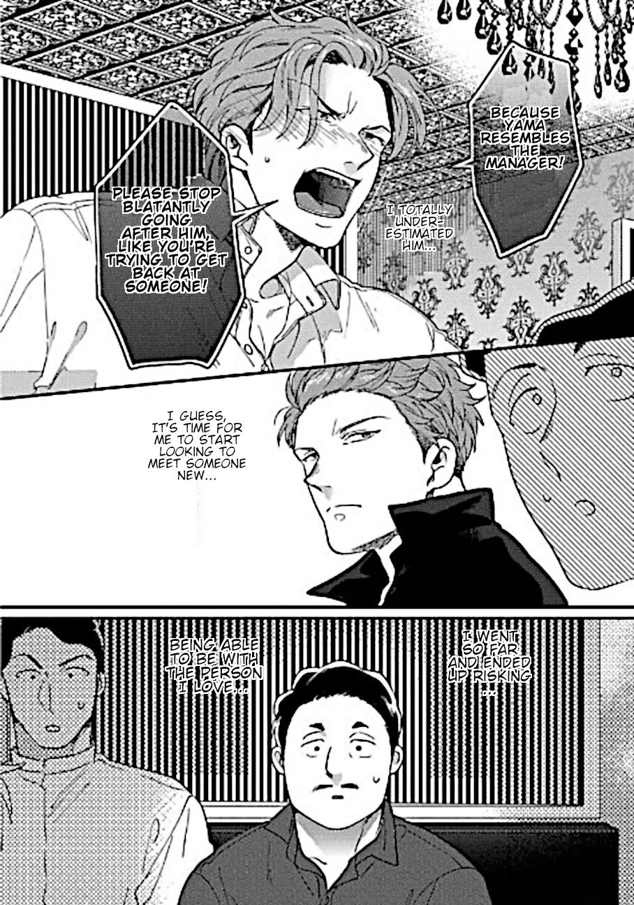 Page 30 of Chapter 8