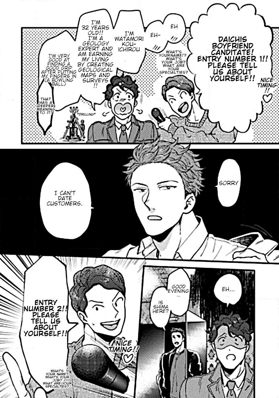 Page 5 of Chapter 9
