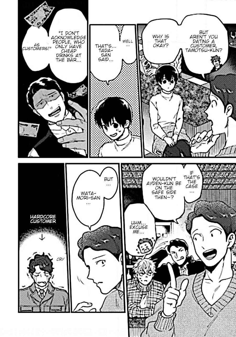 Page 11 of Chapter 9