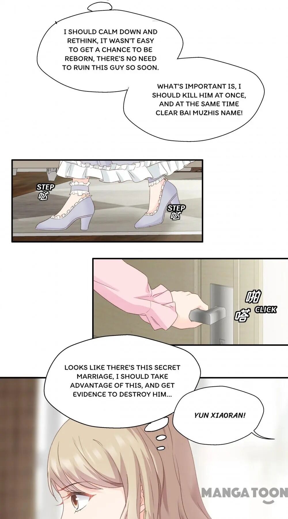 Page 12 of Chapter 10