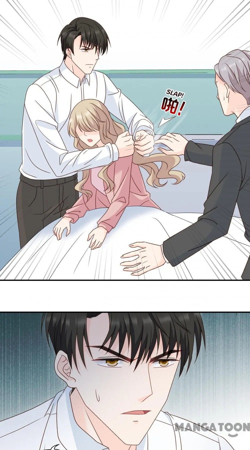 Page 5 of Chapter 102