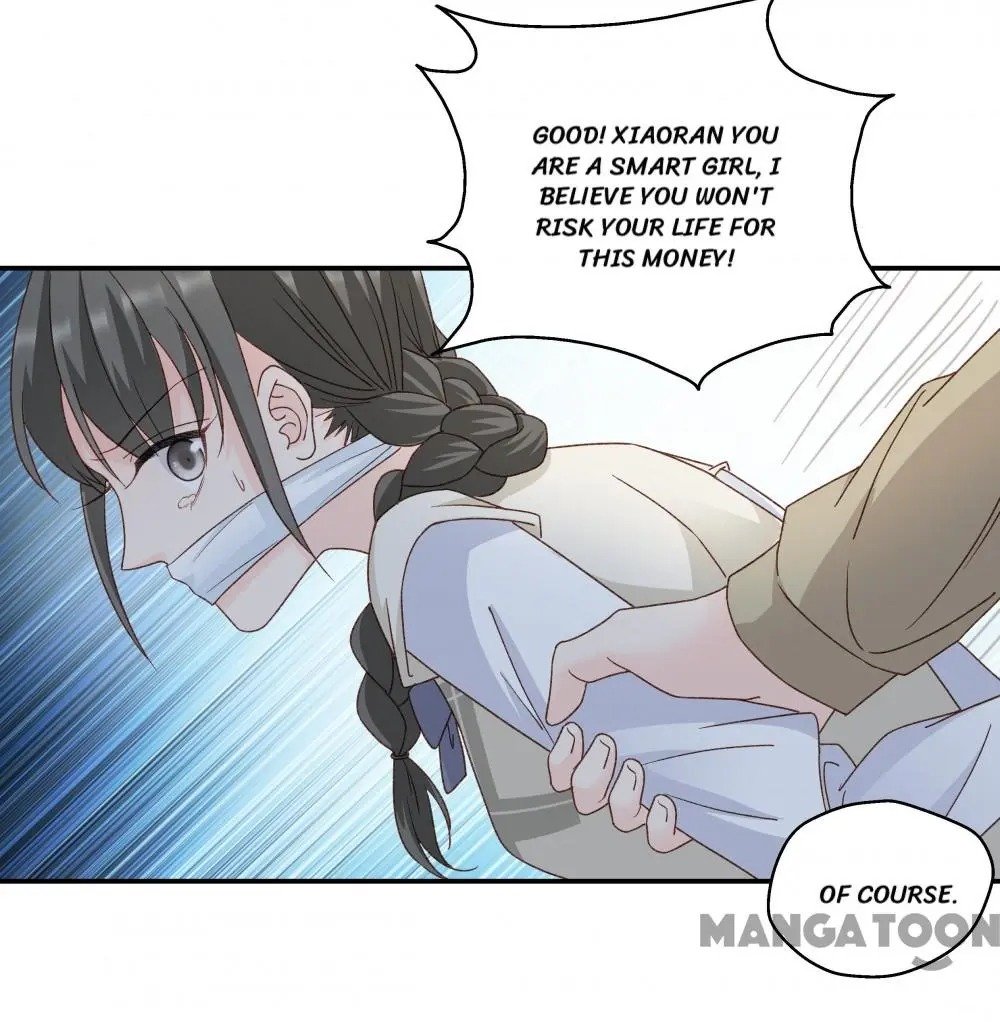 Page 20 of Chapter 105