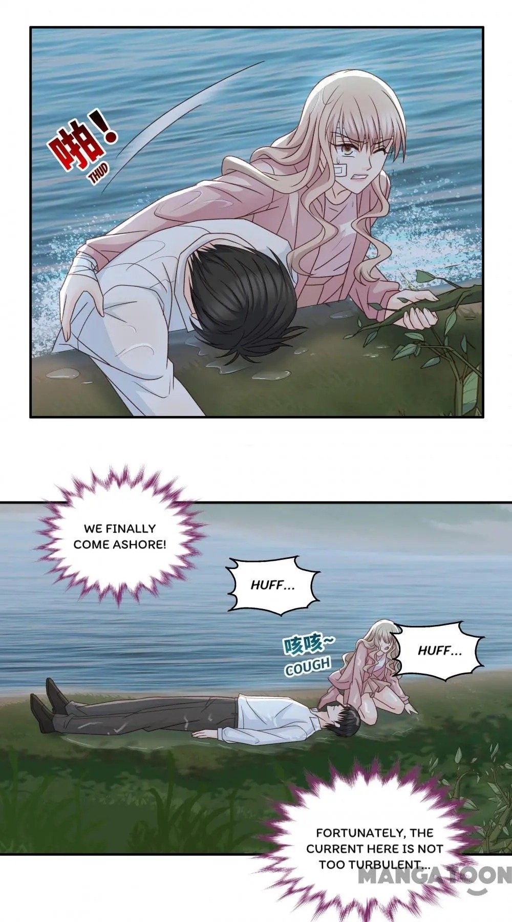 Page 3 of Chapter 107