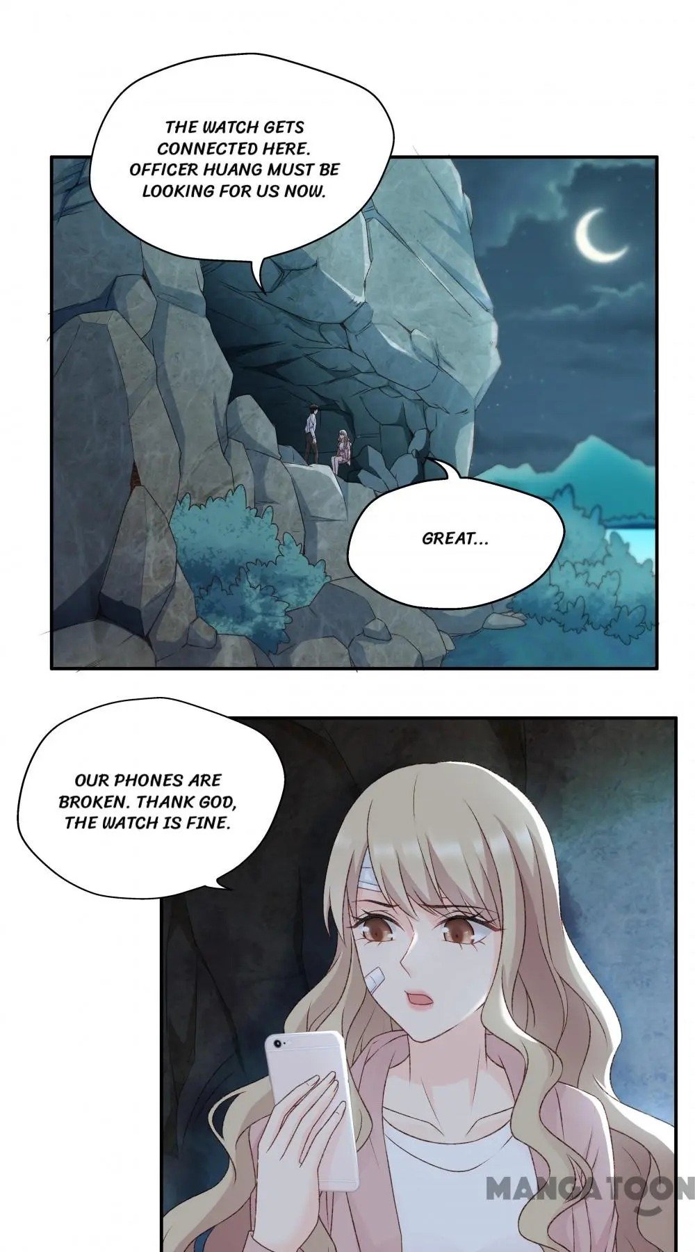 Page 17 of Chapter 107