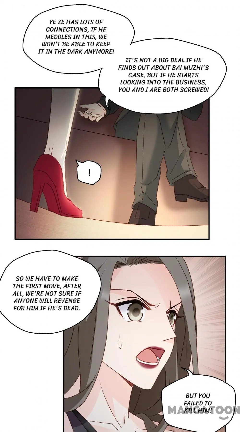 Page 3 of Chapter 108