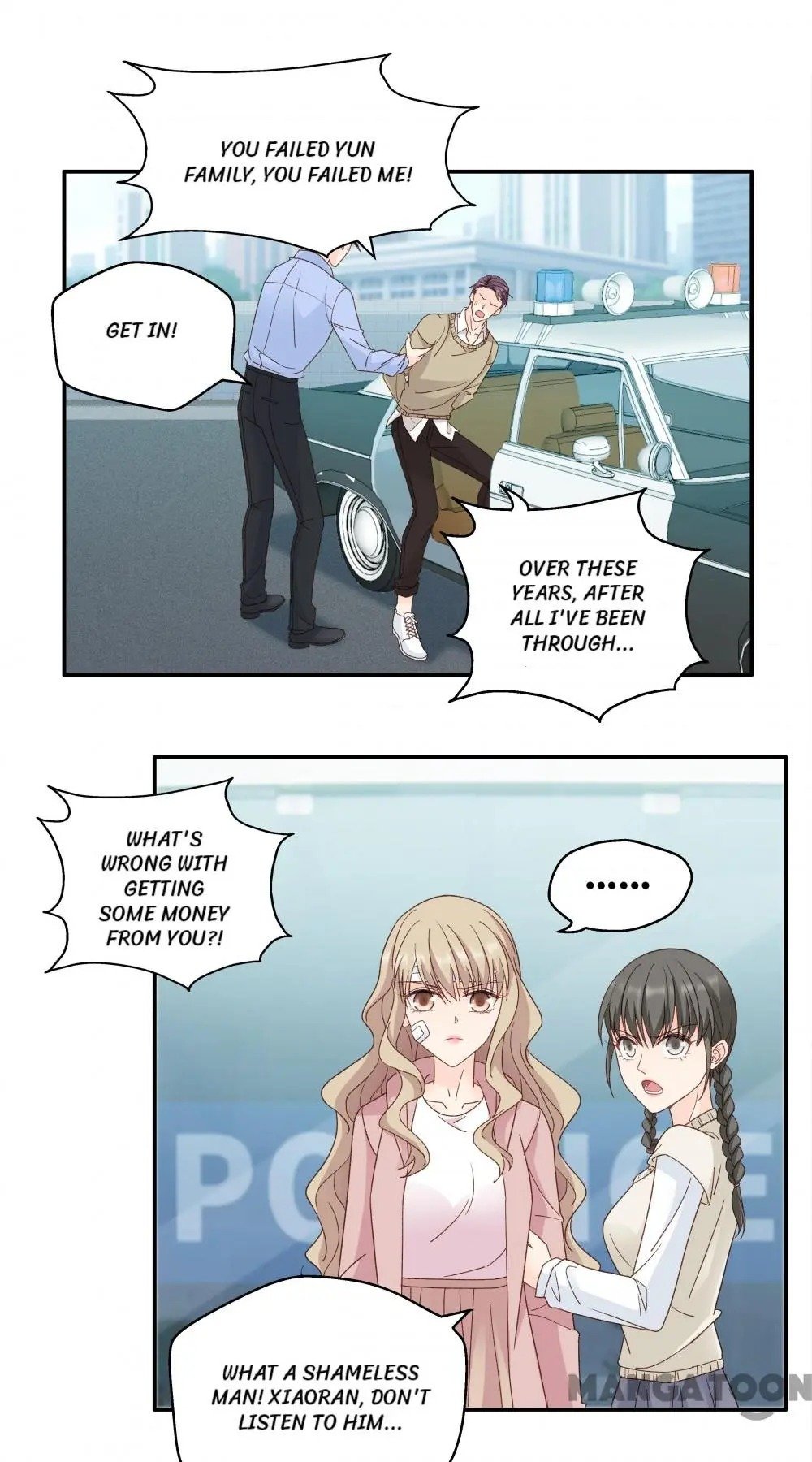 Page 17 of Chapter 108