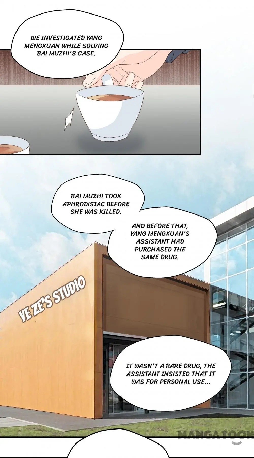 Page 1 of Chapter 109