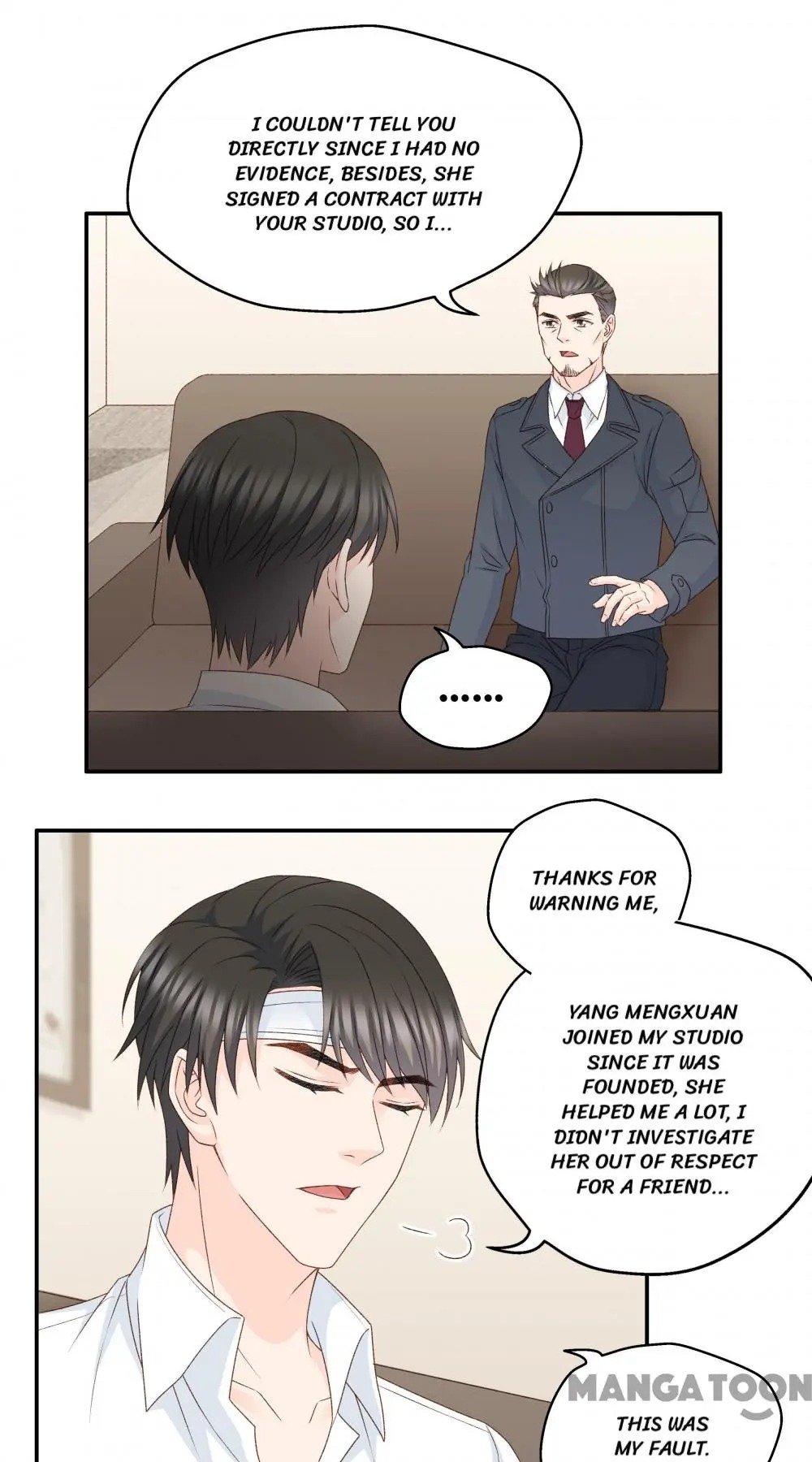 Page 7 of Chapter 109