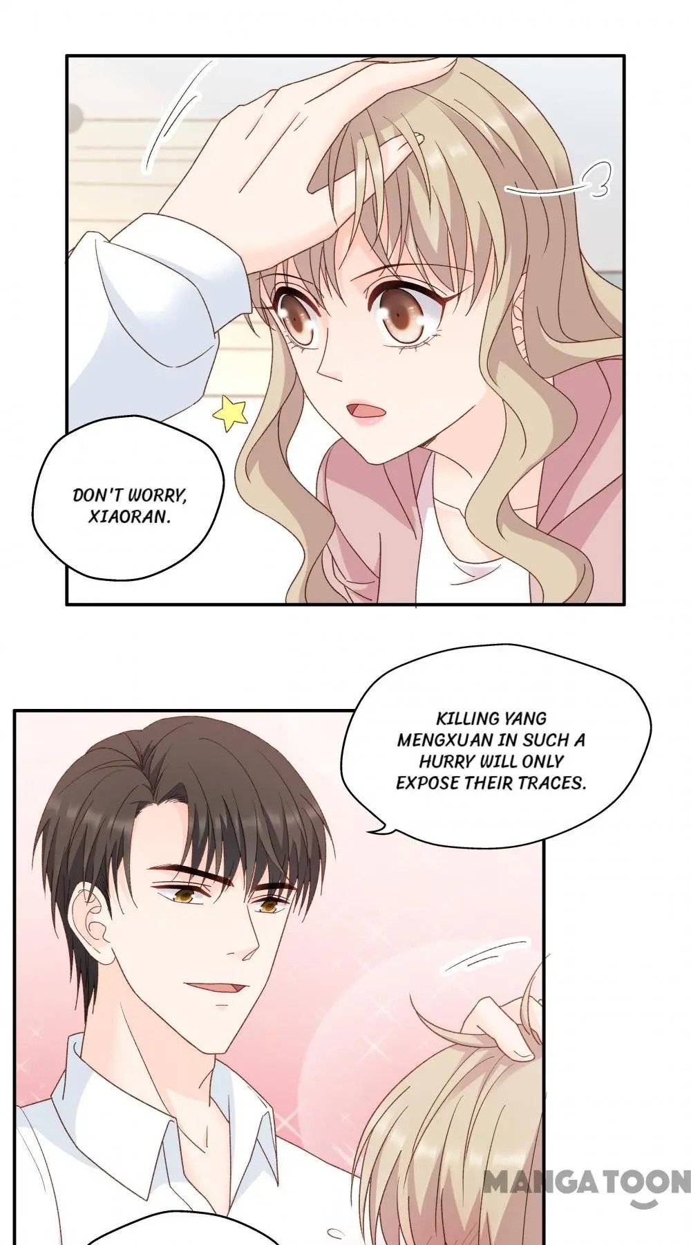 Page 5 of Chapter 110