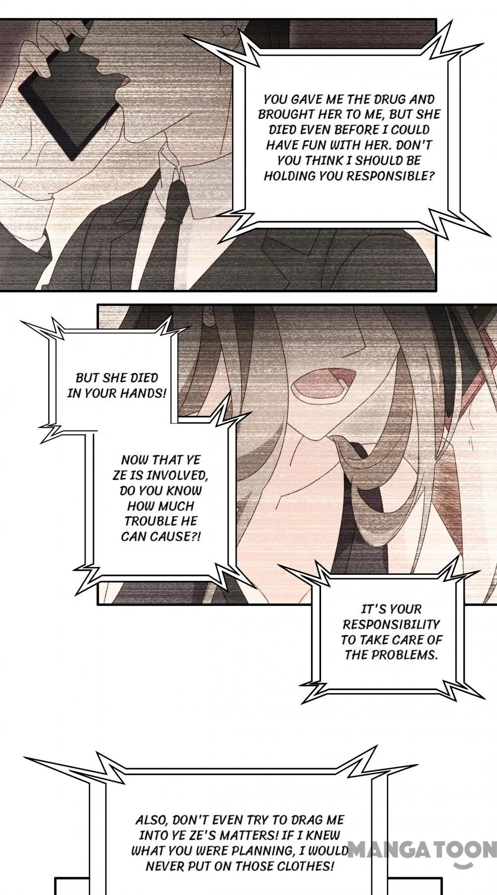 Page 11 of Chapter 110