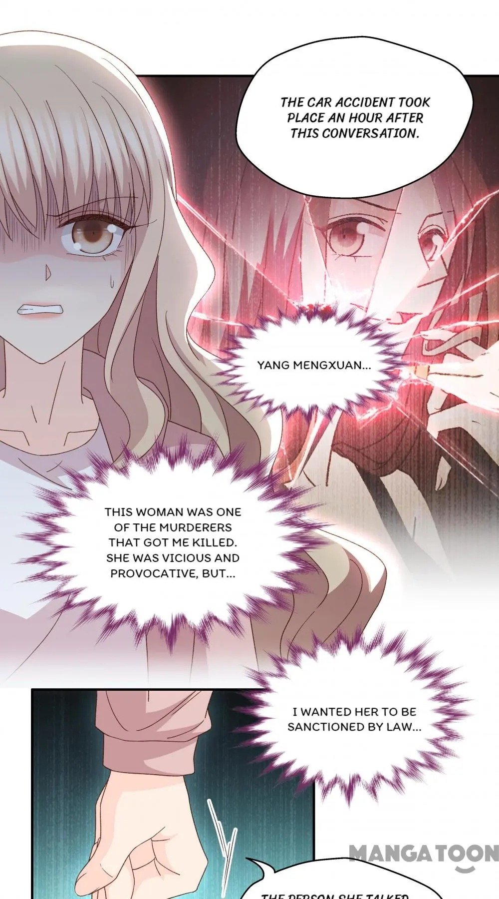 Page 17 of Chapter 110
