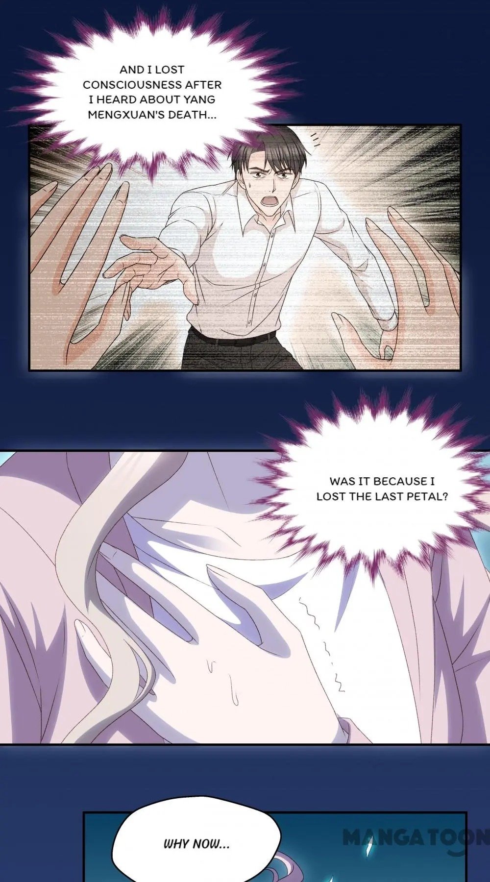Page 5 of Chapter 111