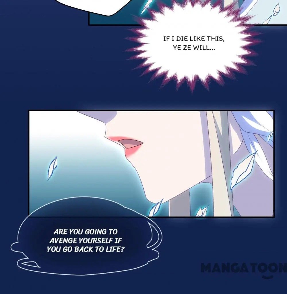 Page 8 of Chapter 111
