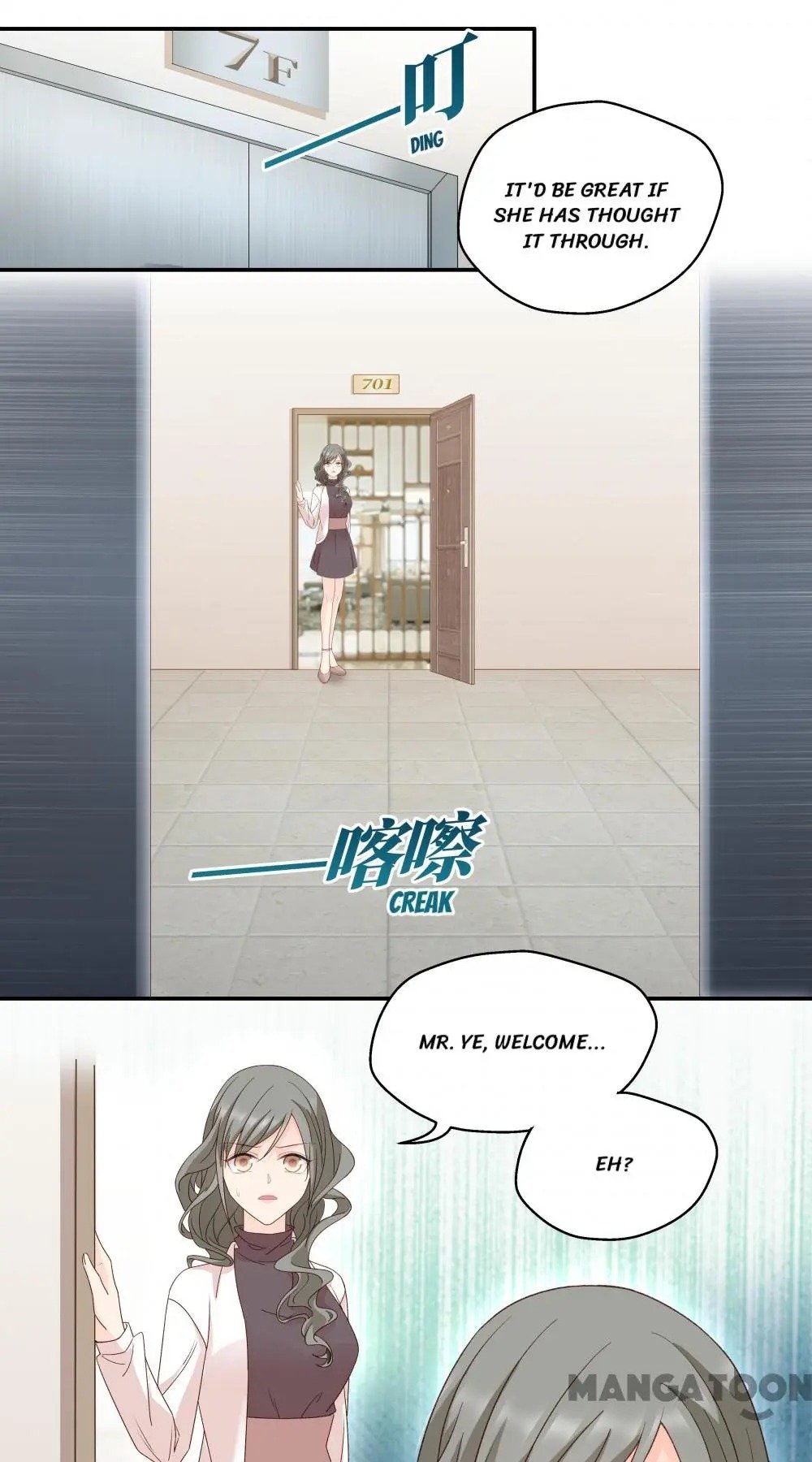 Page 7 of Chapter 114