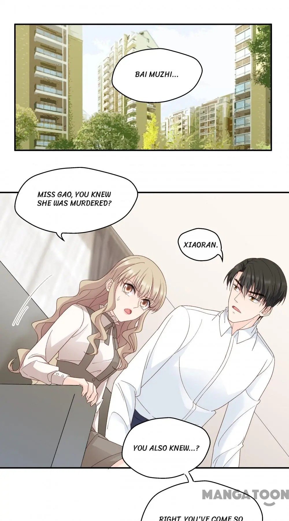Page 1 of Chapter 115