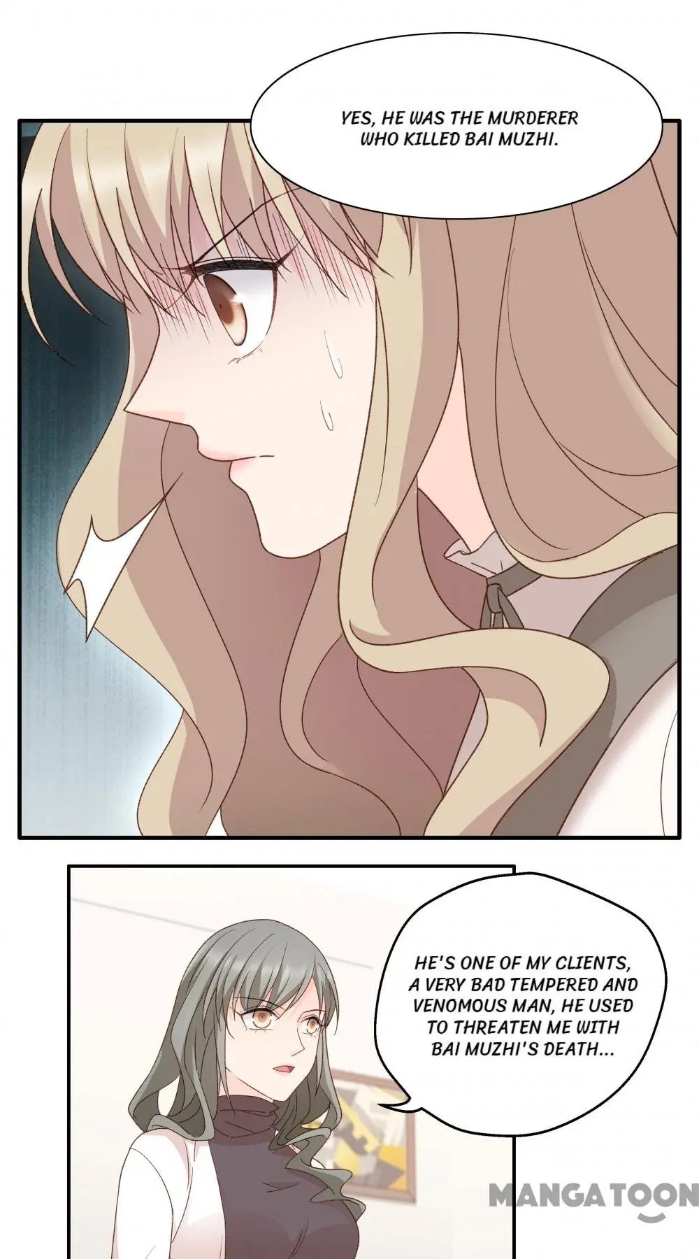 Page 5 of Chapter 115