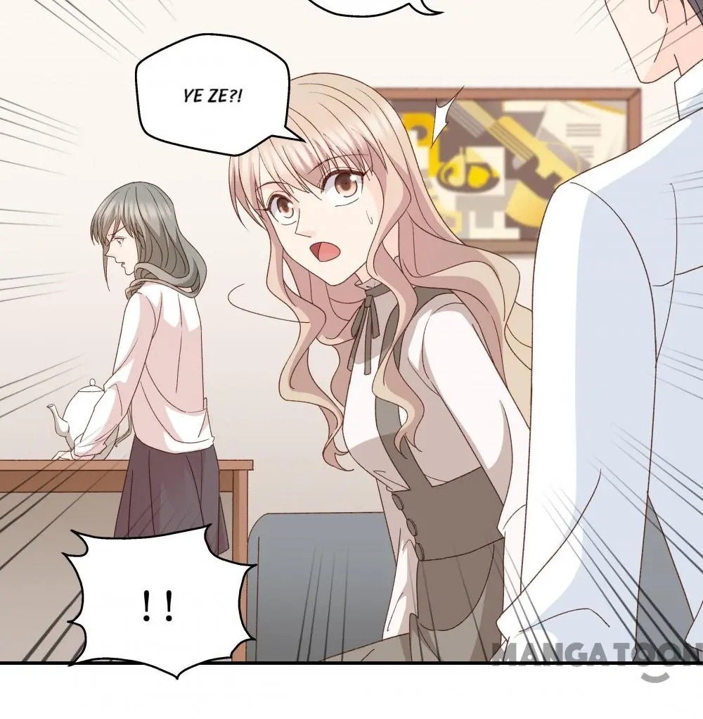 Page 15 of Chapter 115