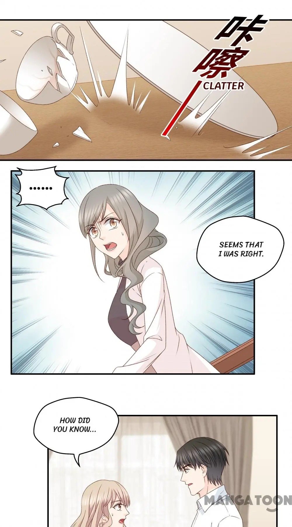 Page 16 of Chapter 115