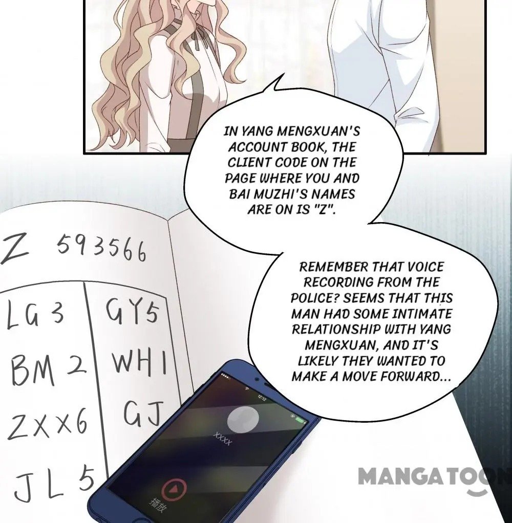 Page 17 of Chapter 115