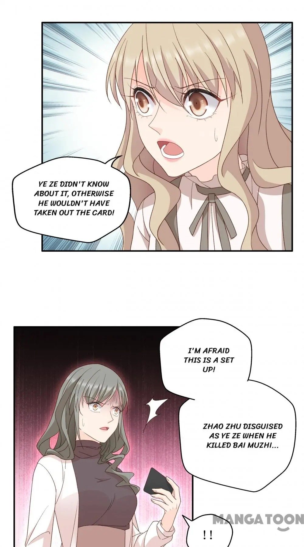 Page 3 of Chapter 116