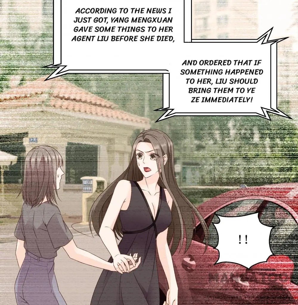 Page 17 of Chapter 118