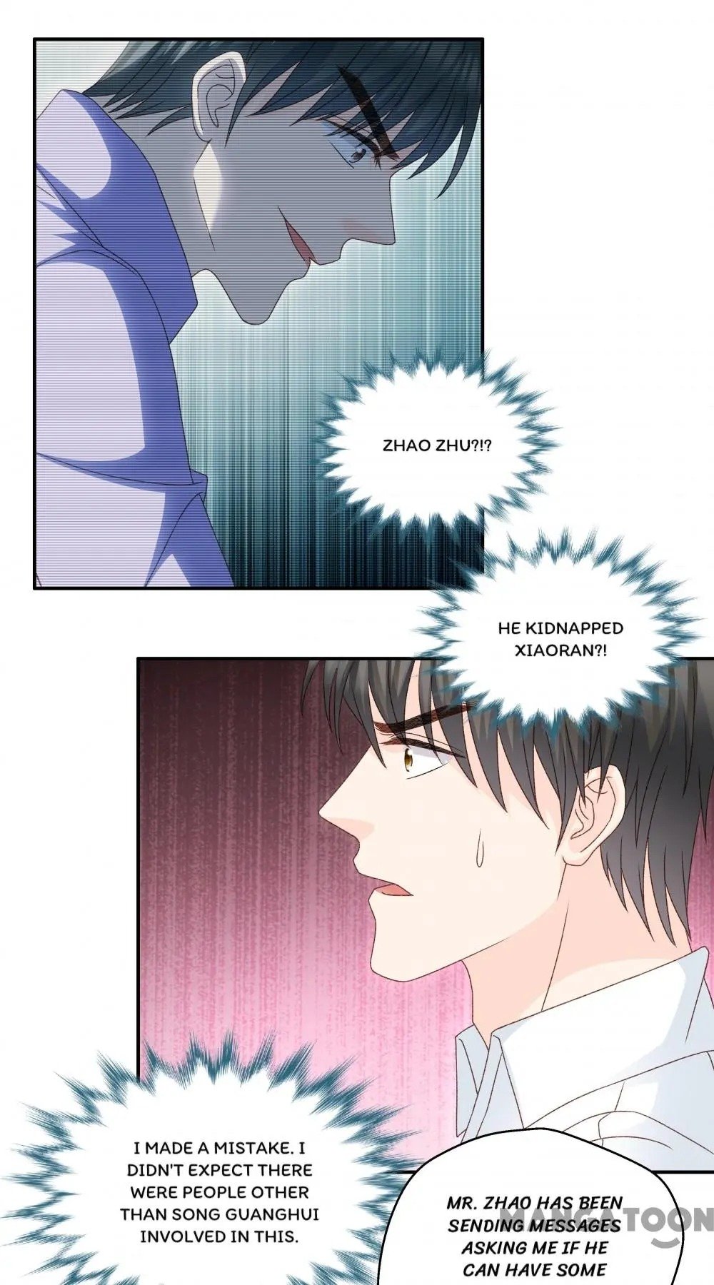 Page 15 of Chapter 121
