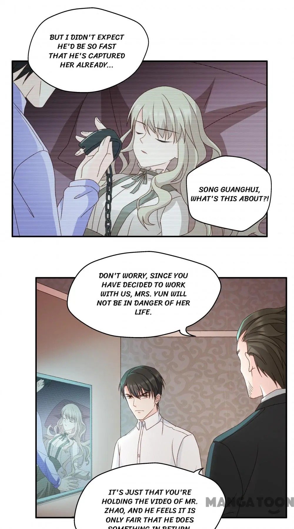 Page 17 of Chapter 121