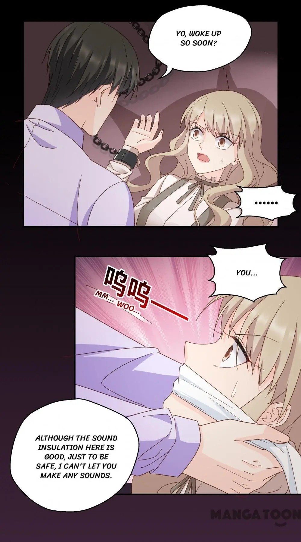 Page 25 of Chapter 121