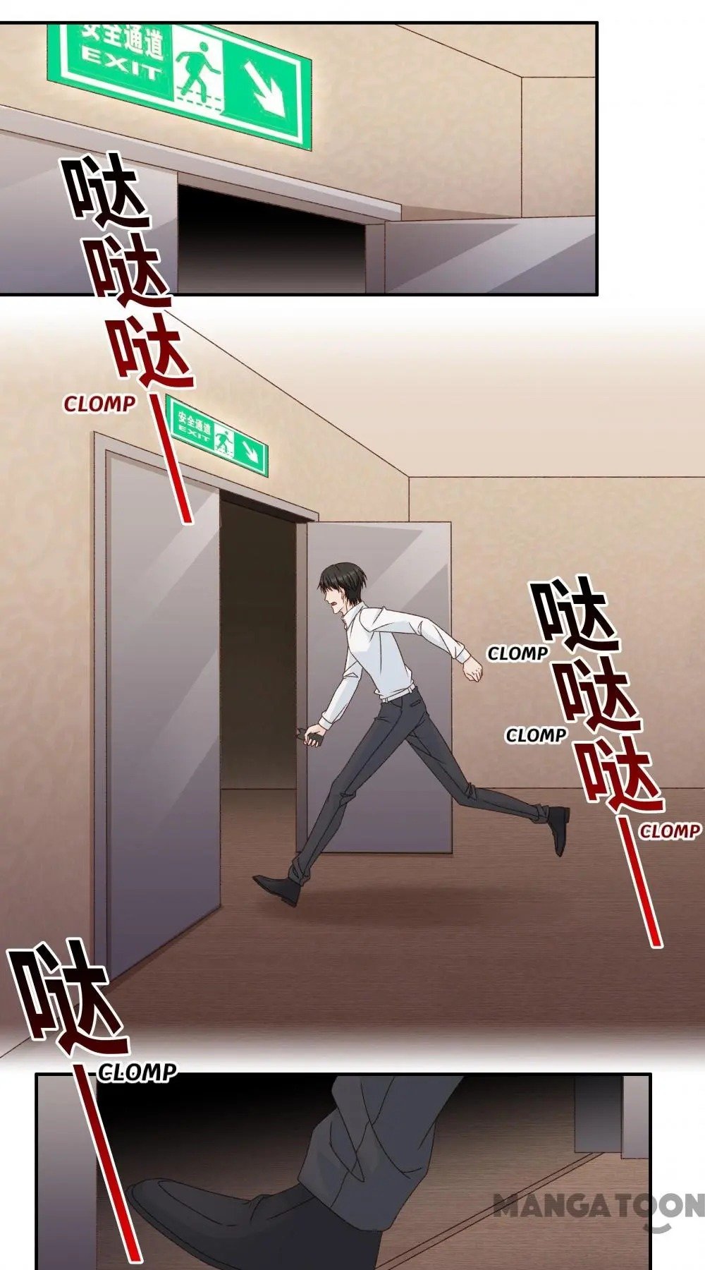 Page 1 of Chapter 123