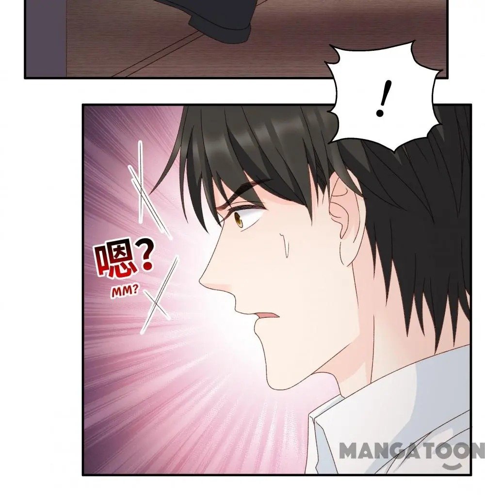 Page 2 of Chapter 123