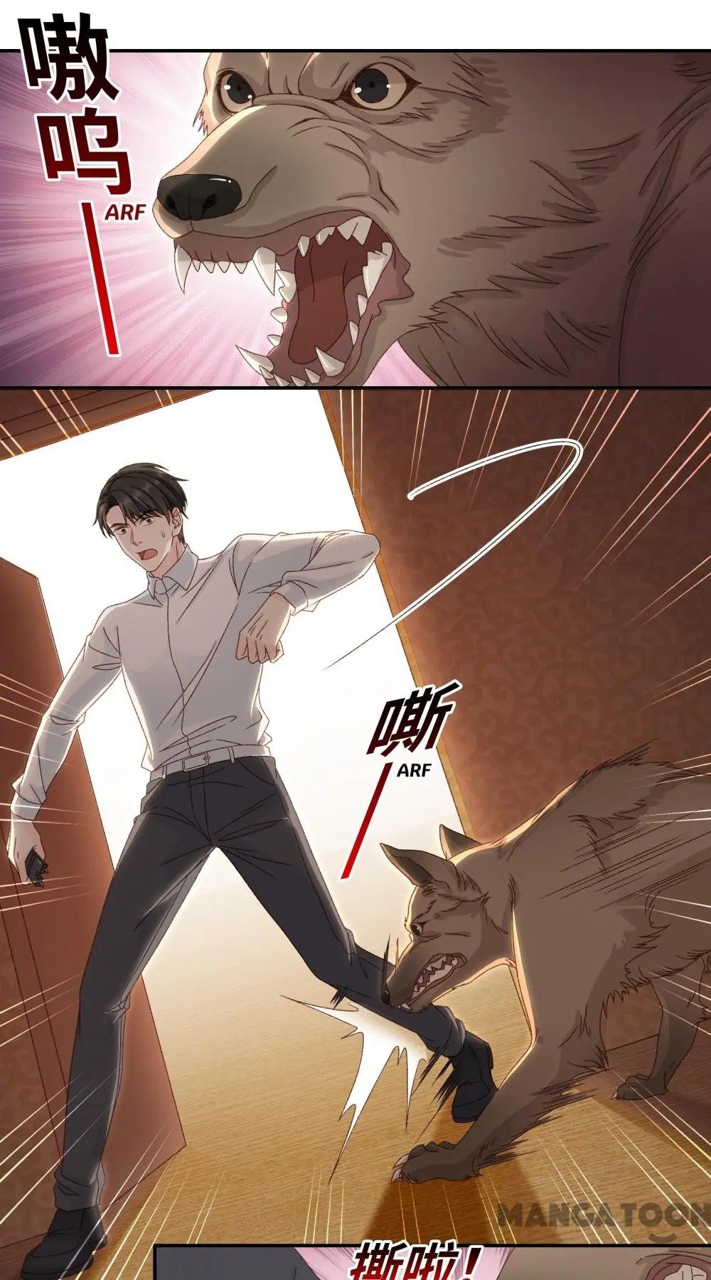 Page 3 of Chapter 123