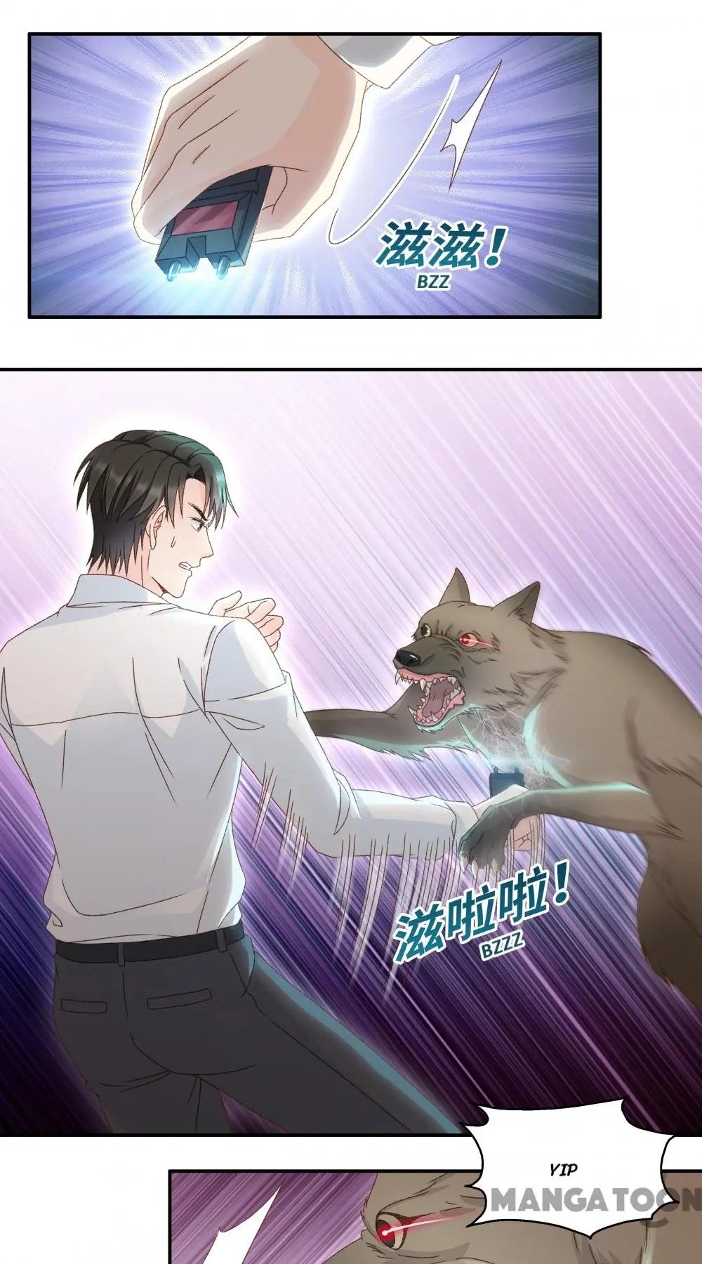 Page 5 of Chapter 123