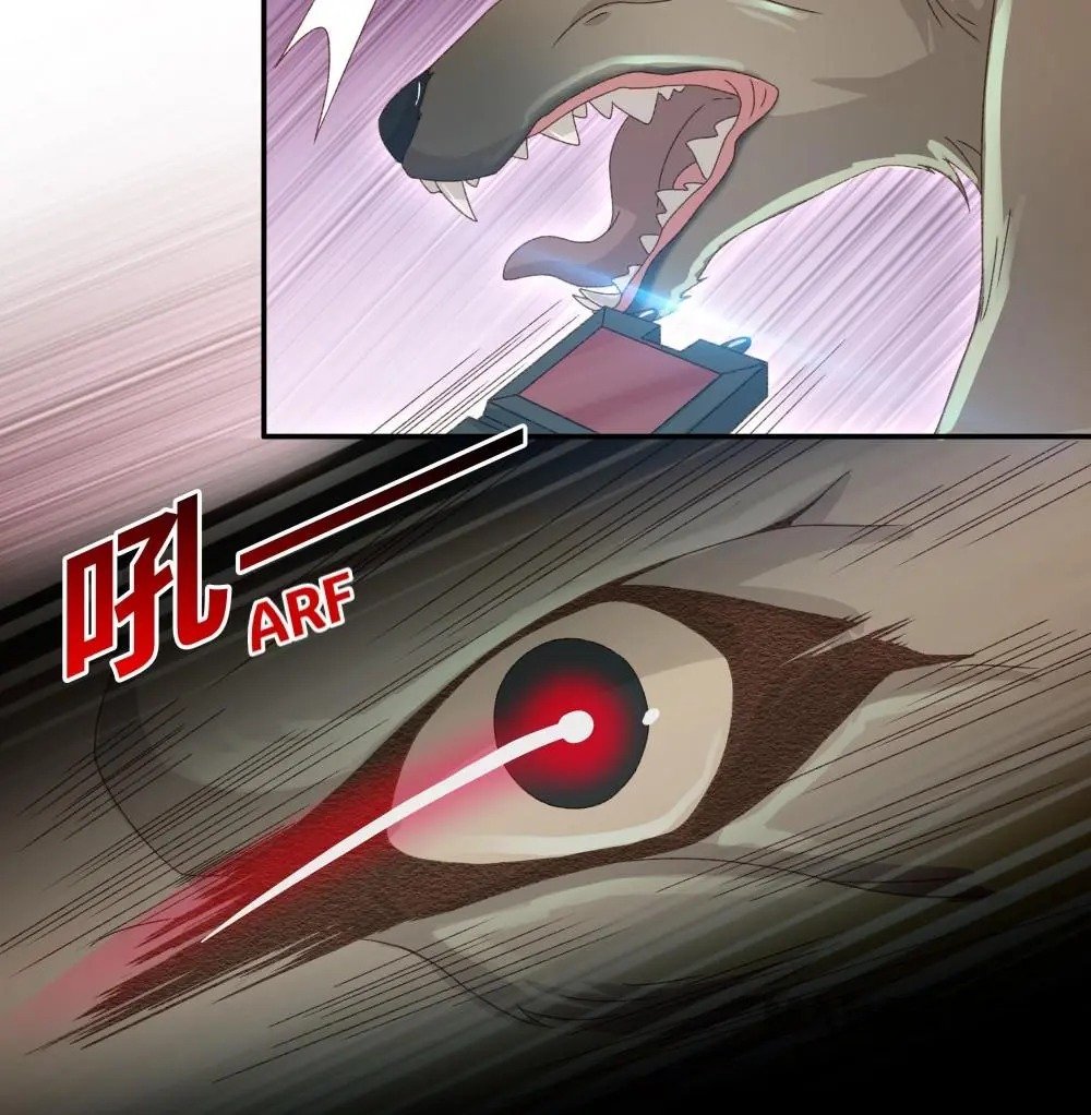 Page 6 of Chapter 123