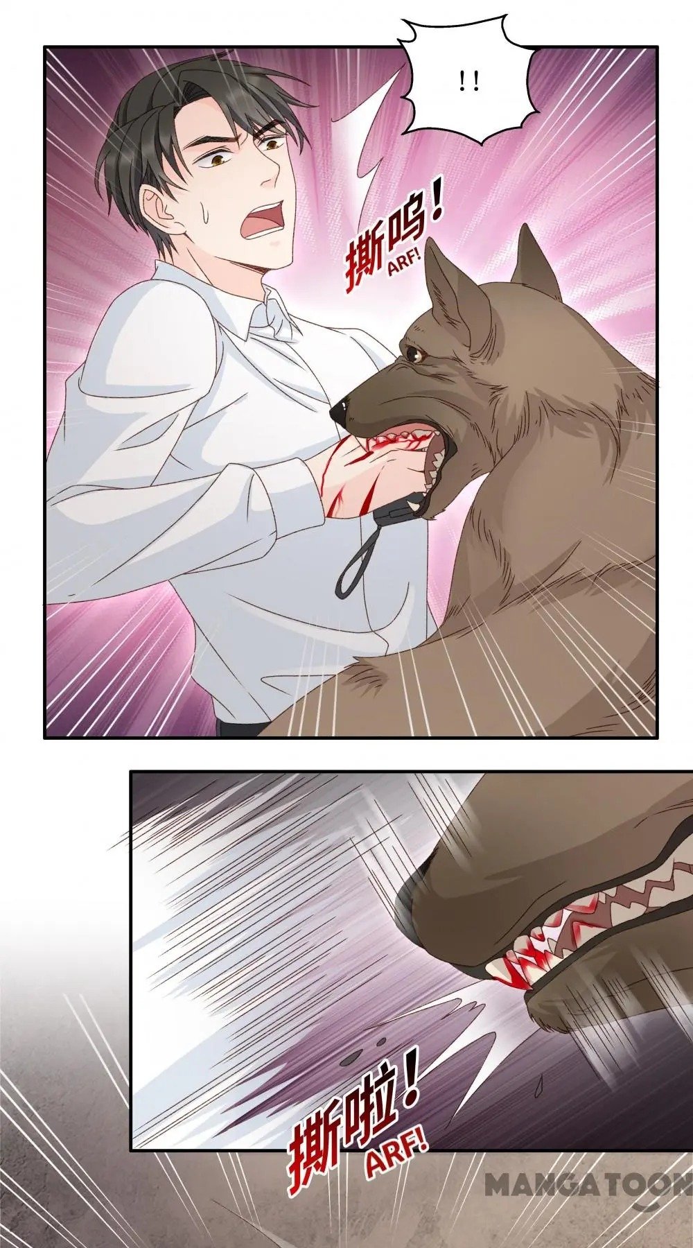 Page 7 of Chapter 123
